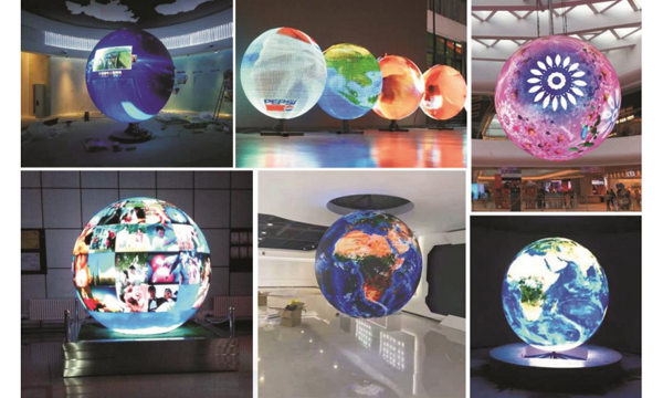 MC100mcball软件界面