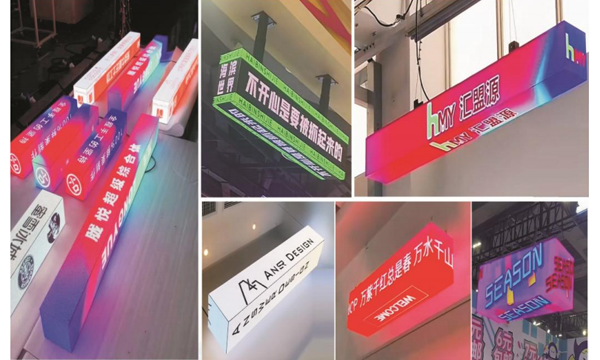 MC100mcbar软件界面