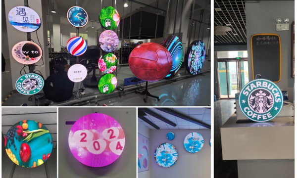 MC100mcball软件界面