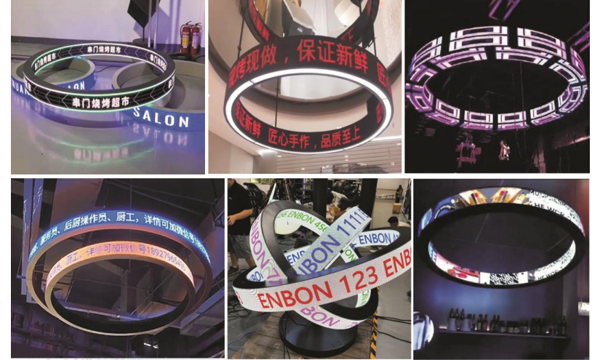 MC100mcring软件界面